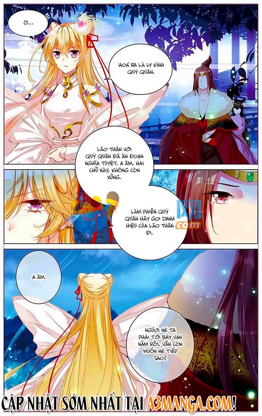 page_12