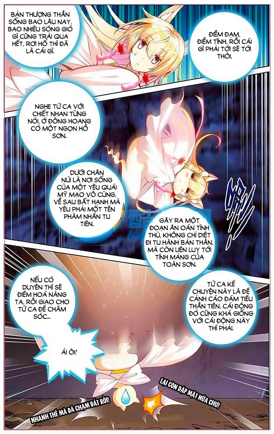 page_5