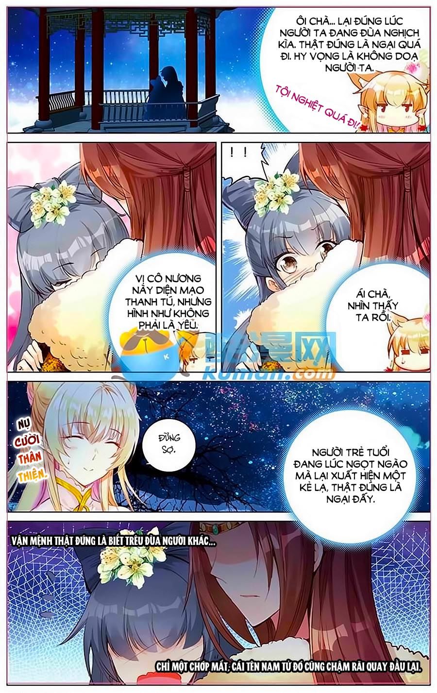page_7