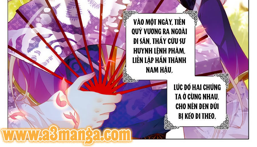 page_1