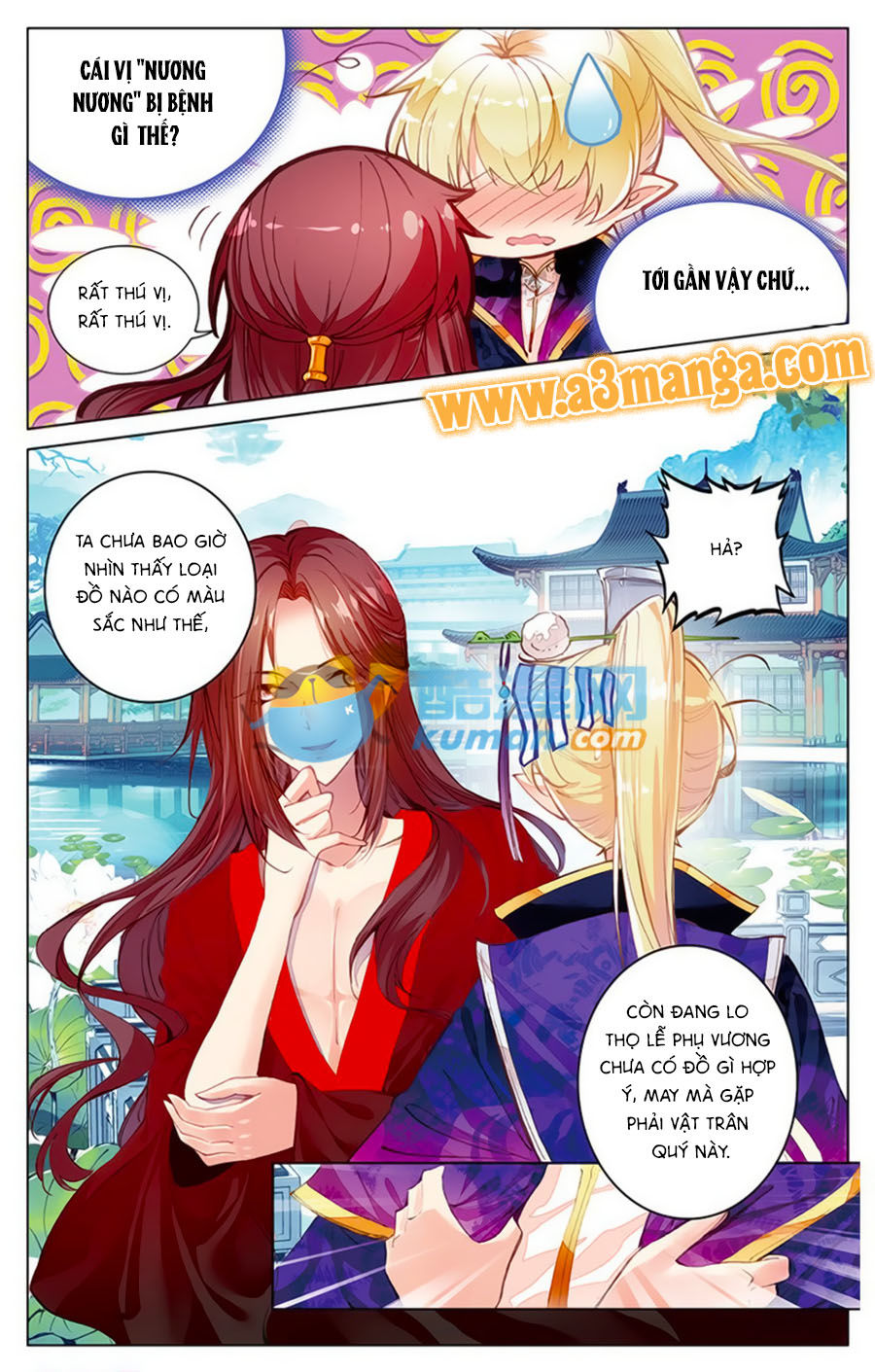 page_7