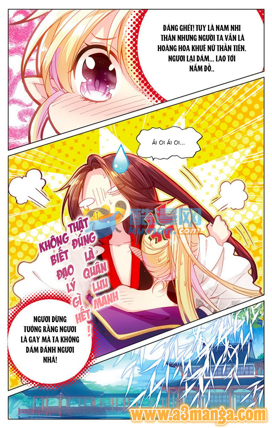 page_9