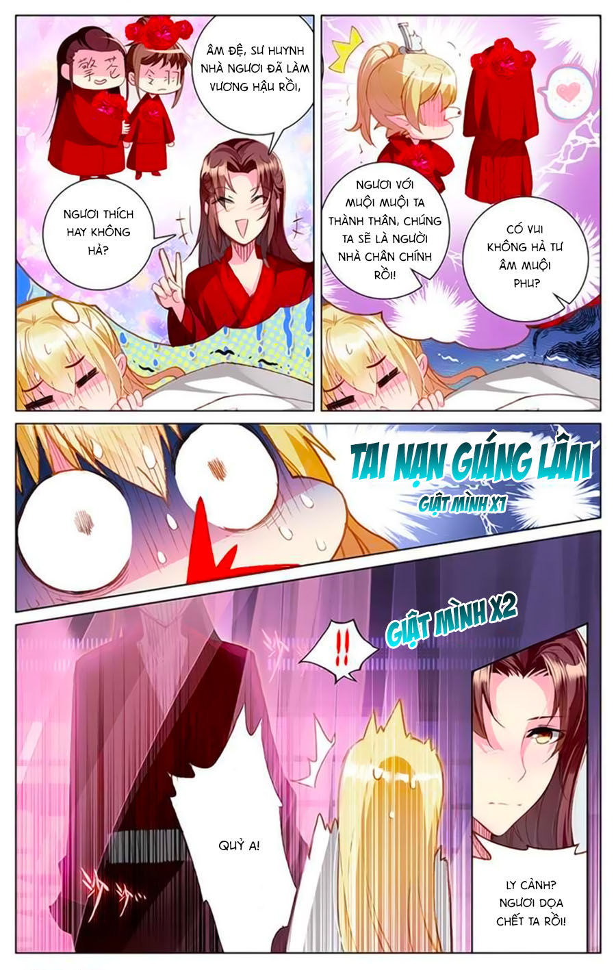 page_10