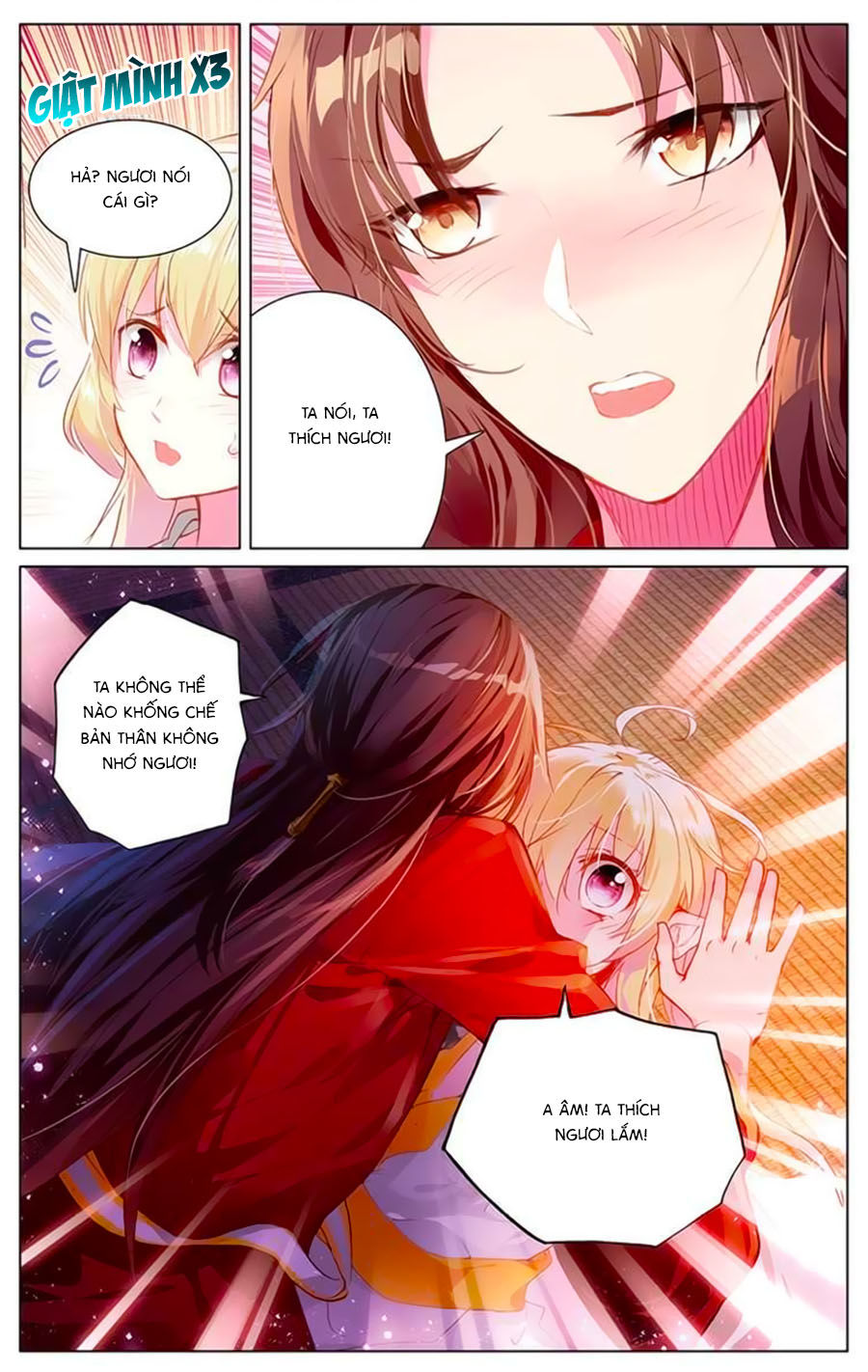 page_12