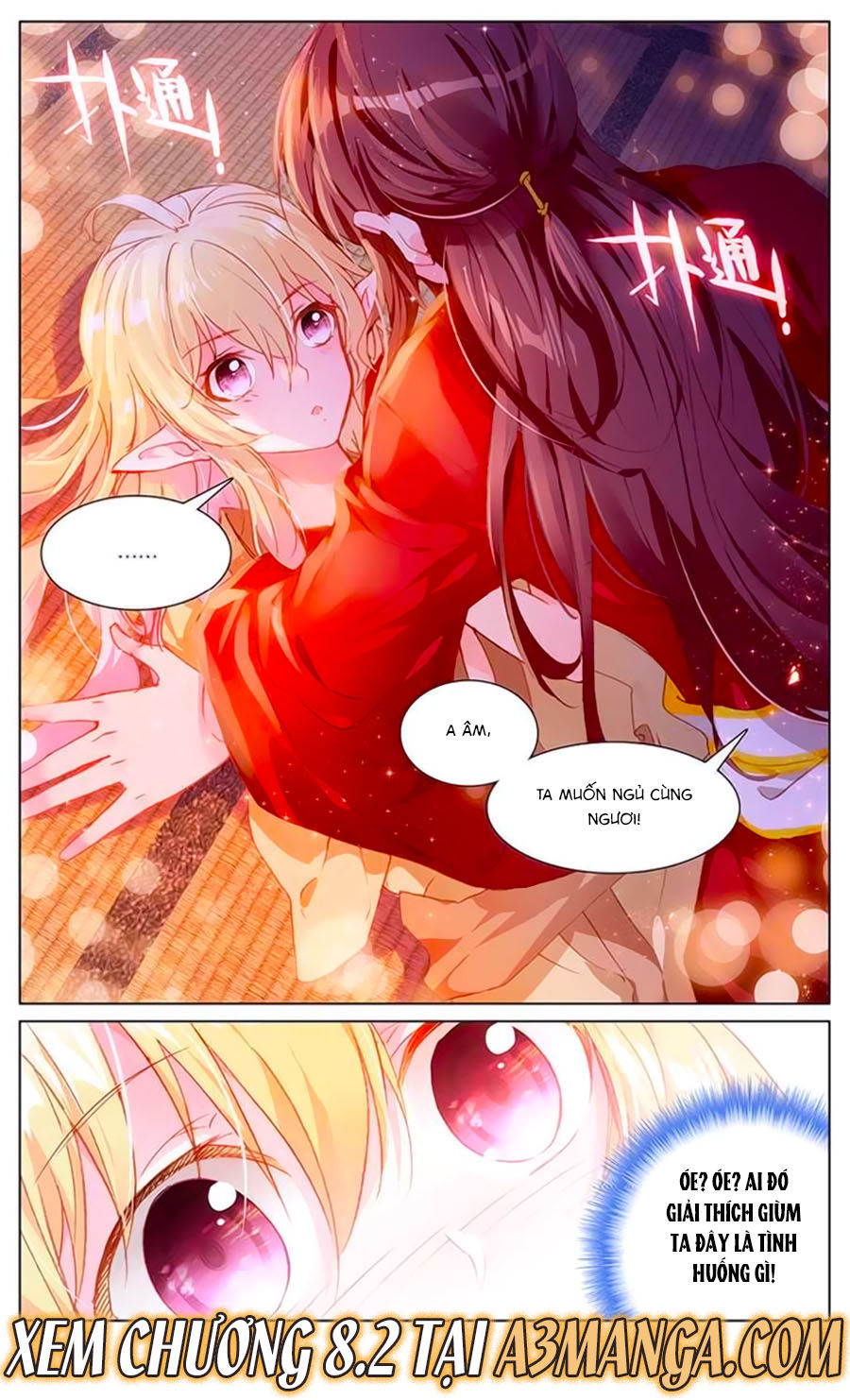 page_13