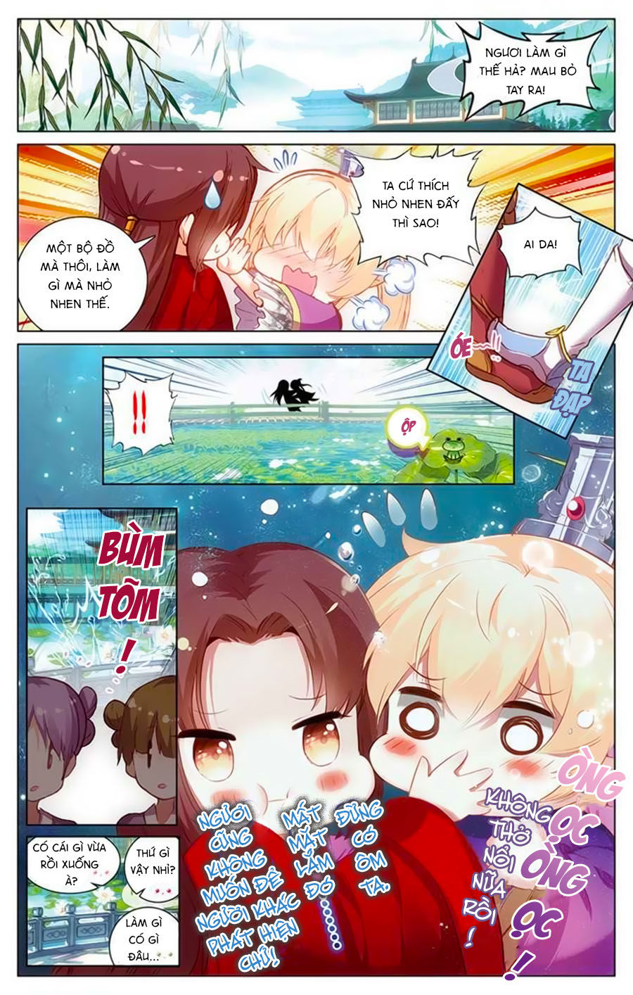 page_2