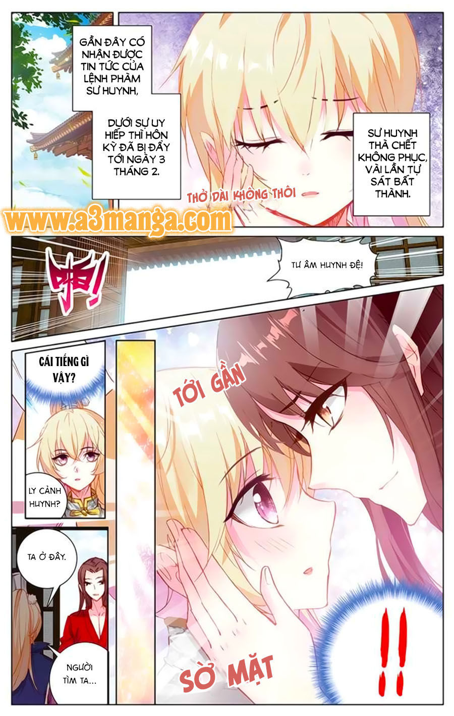 page_6