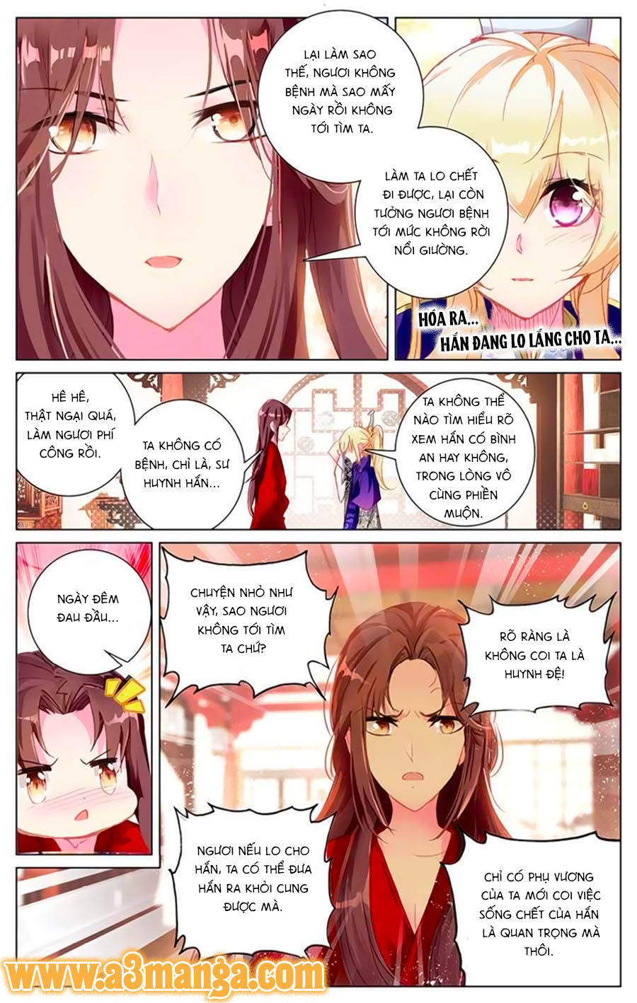 page_7