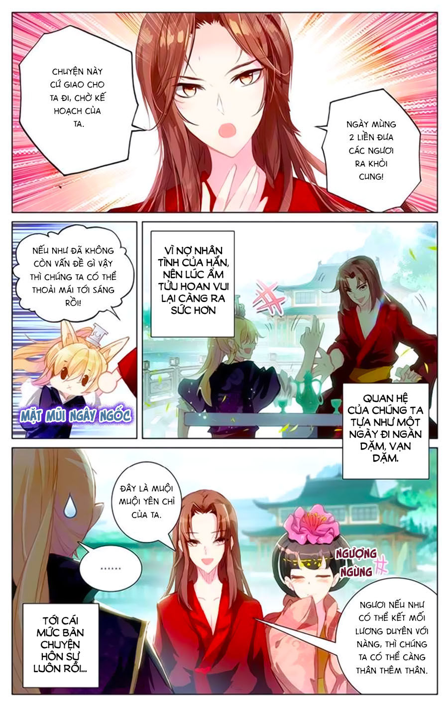 page_8