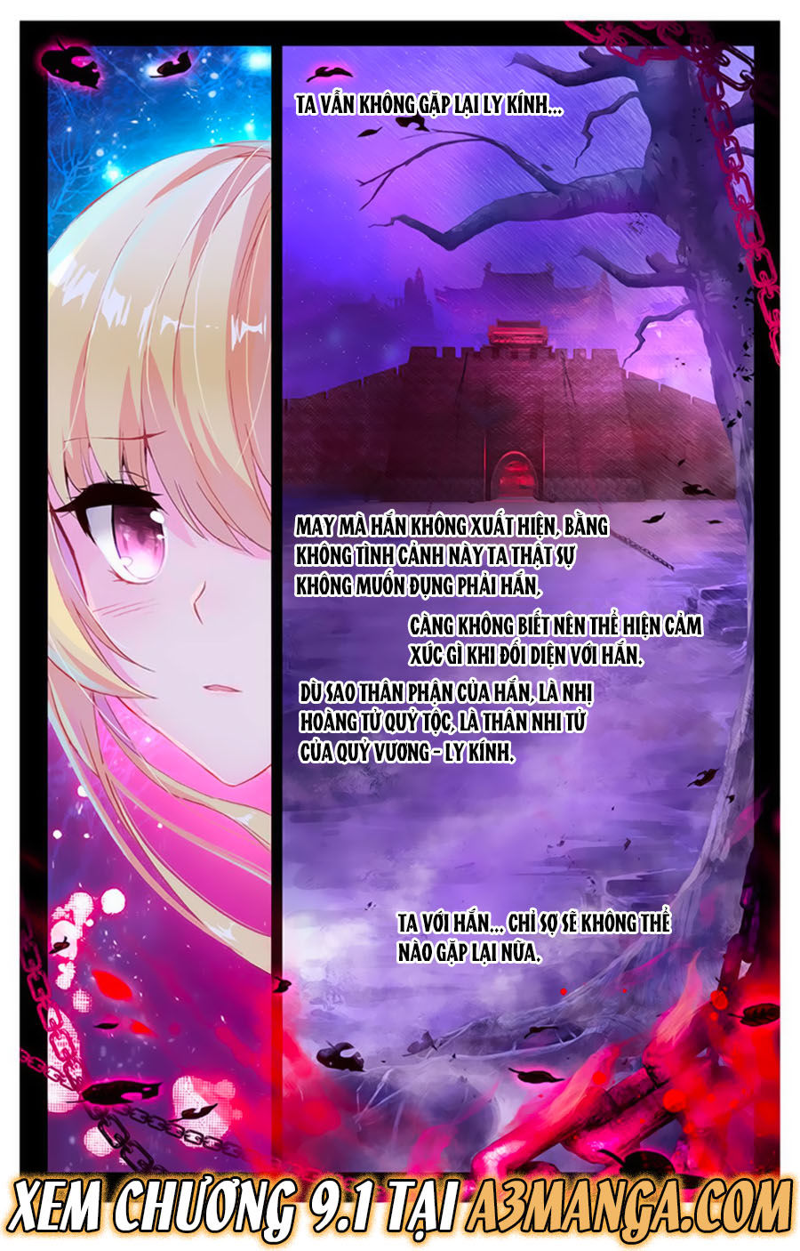 page_12