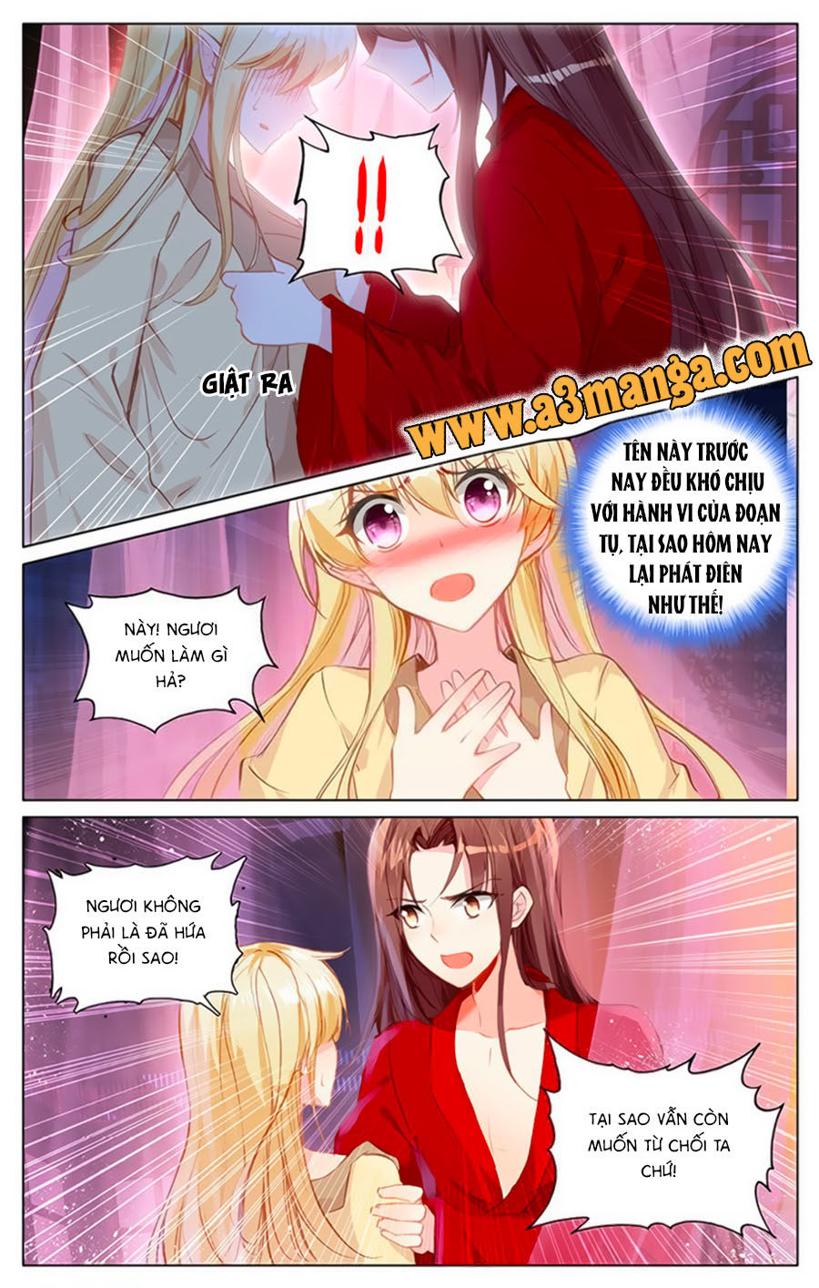 page_2