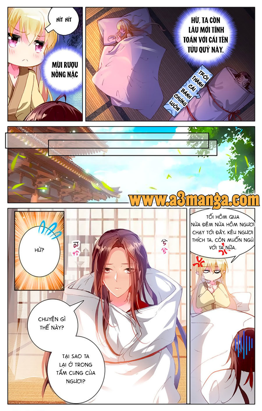 page_4