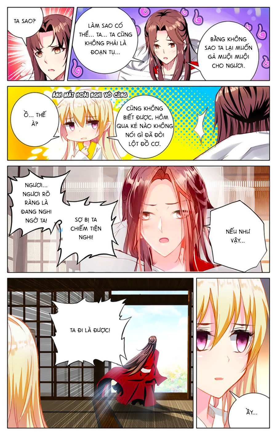 page_5