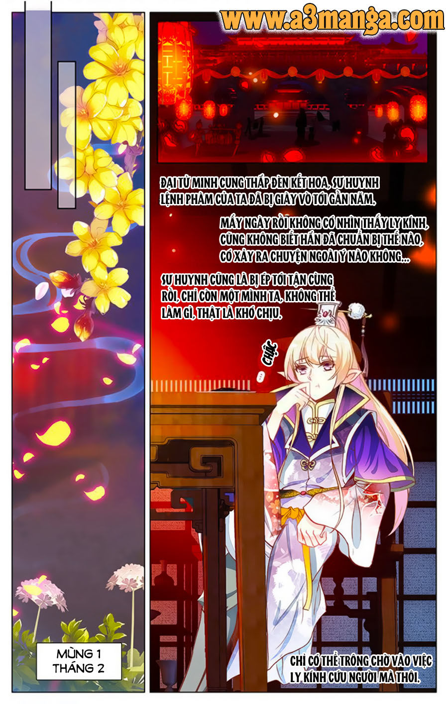 page_6