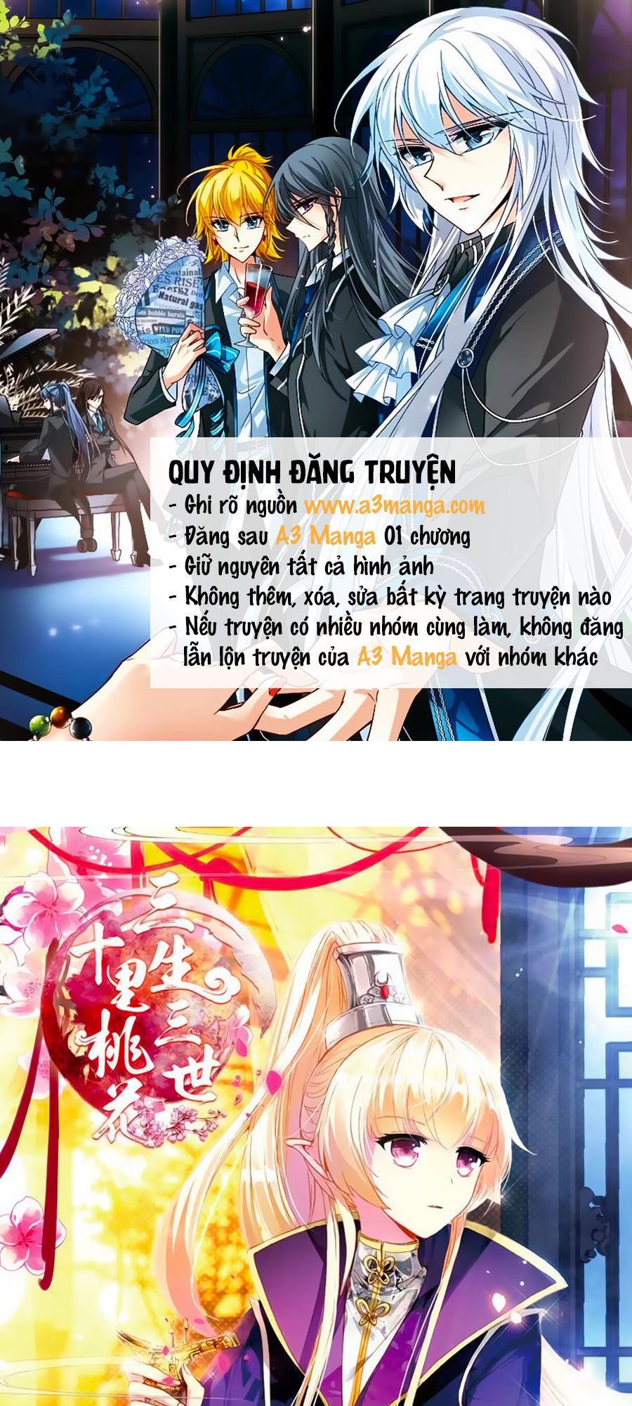 page_0