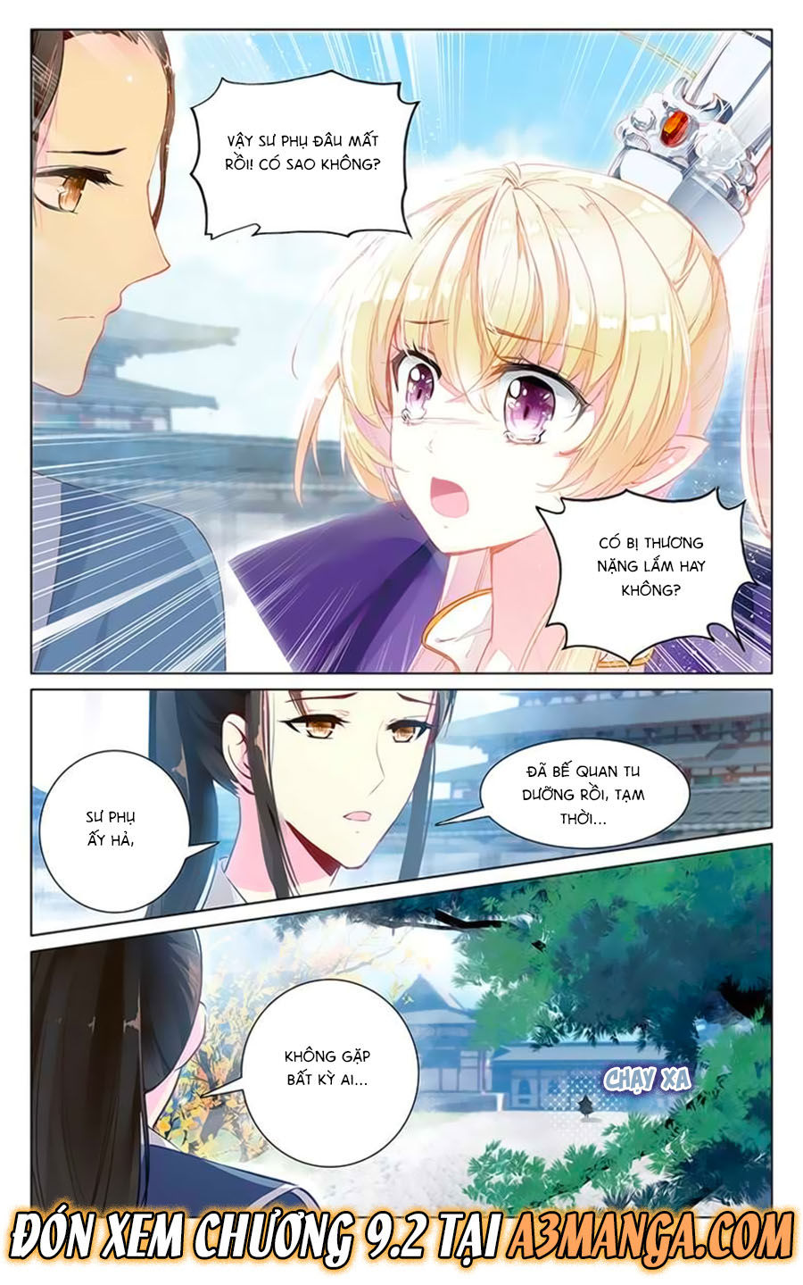 page_13