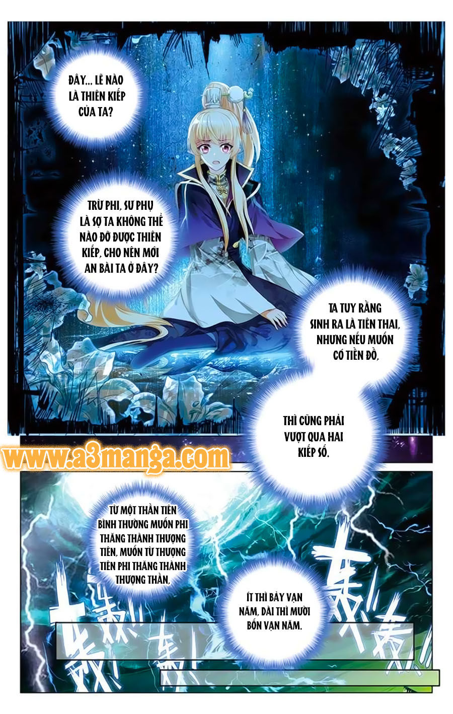 page_4