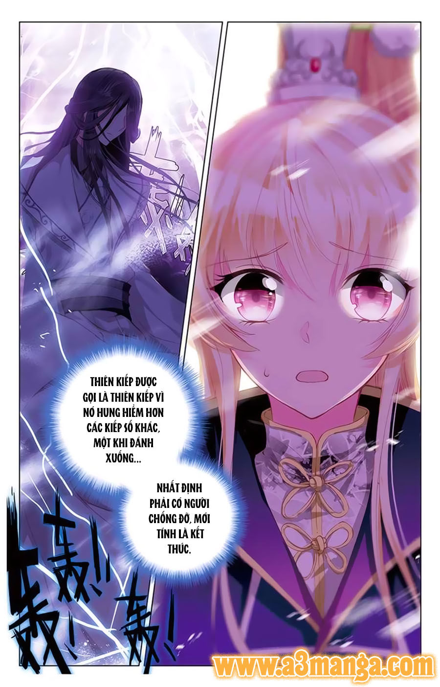 page_6