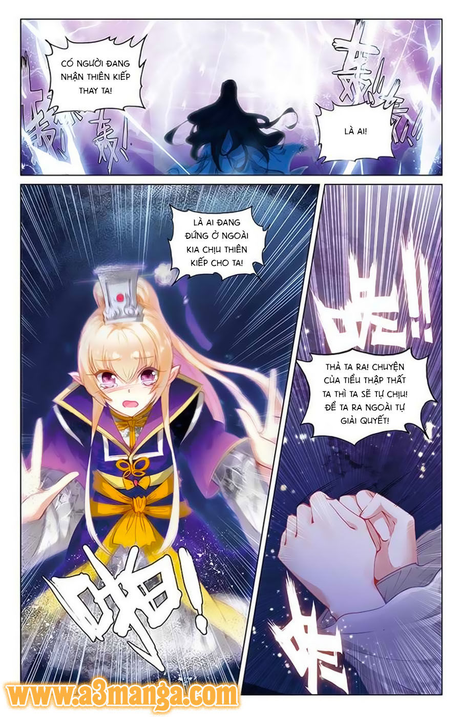 page_7