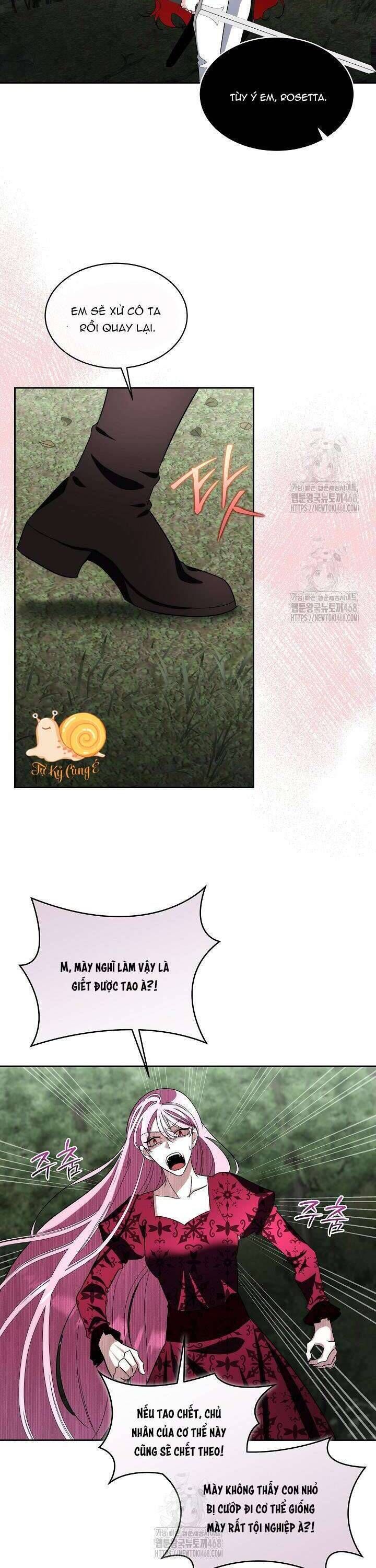 page_17