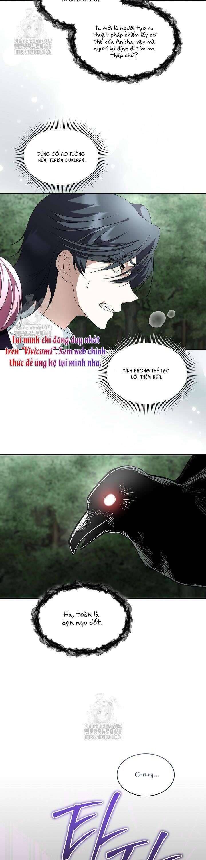 page_12