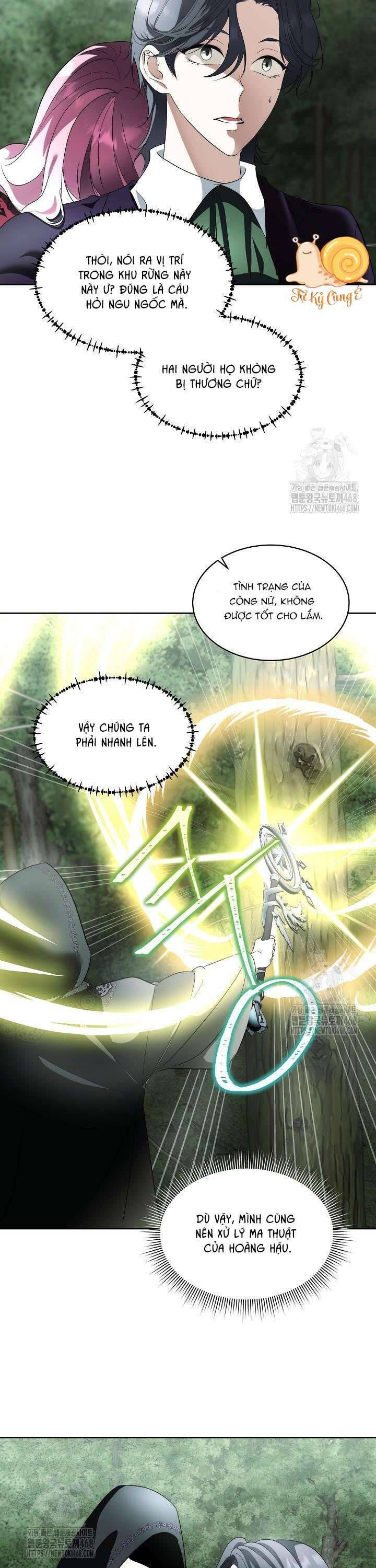 page_16
