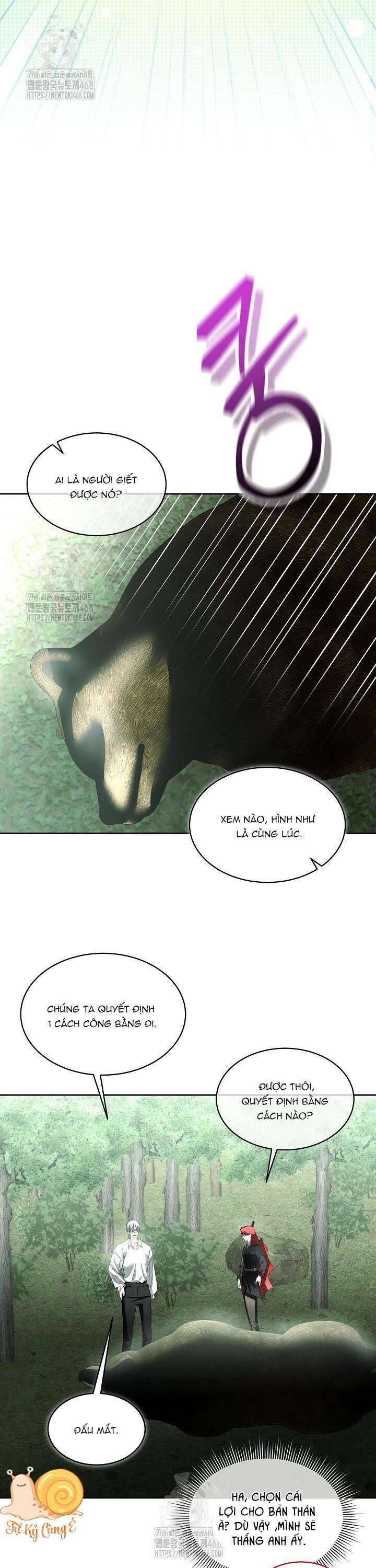 page_16