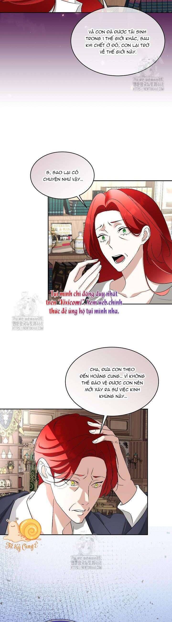 page_12