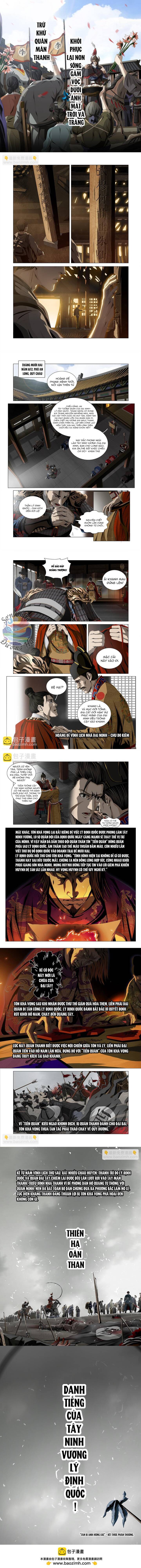 page_3
