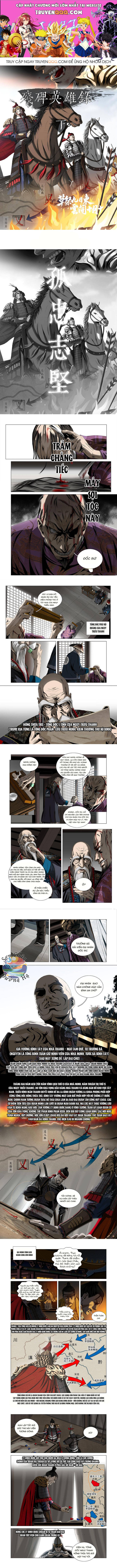 page_0