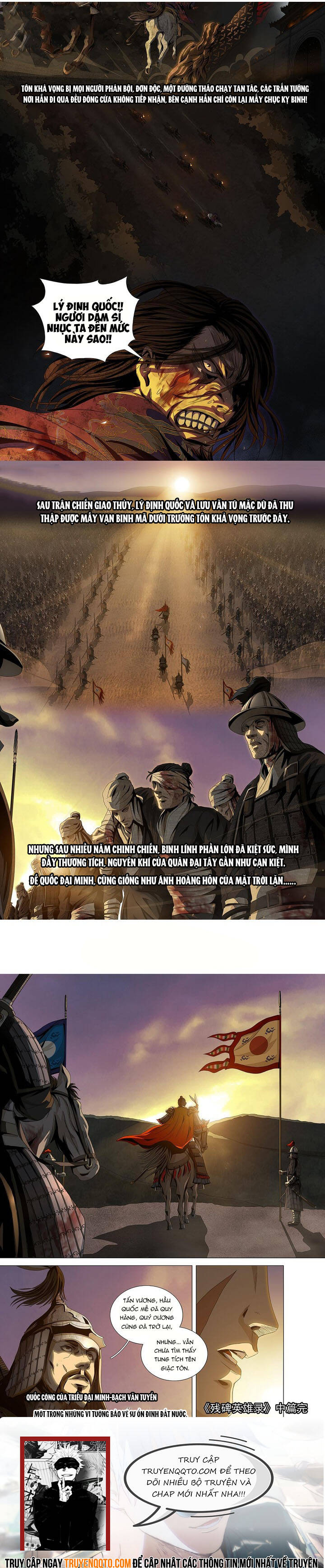 page_2