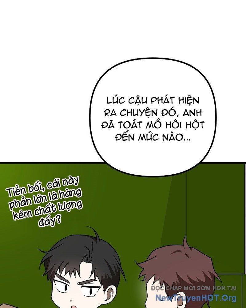 page_109