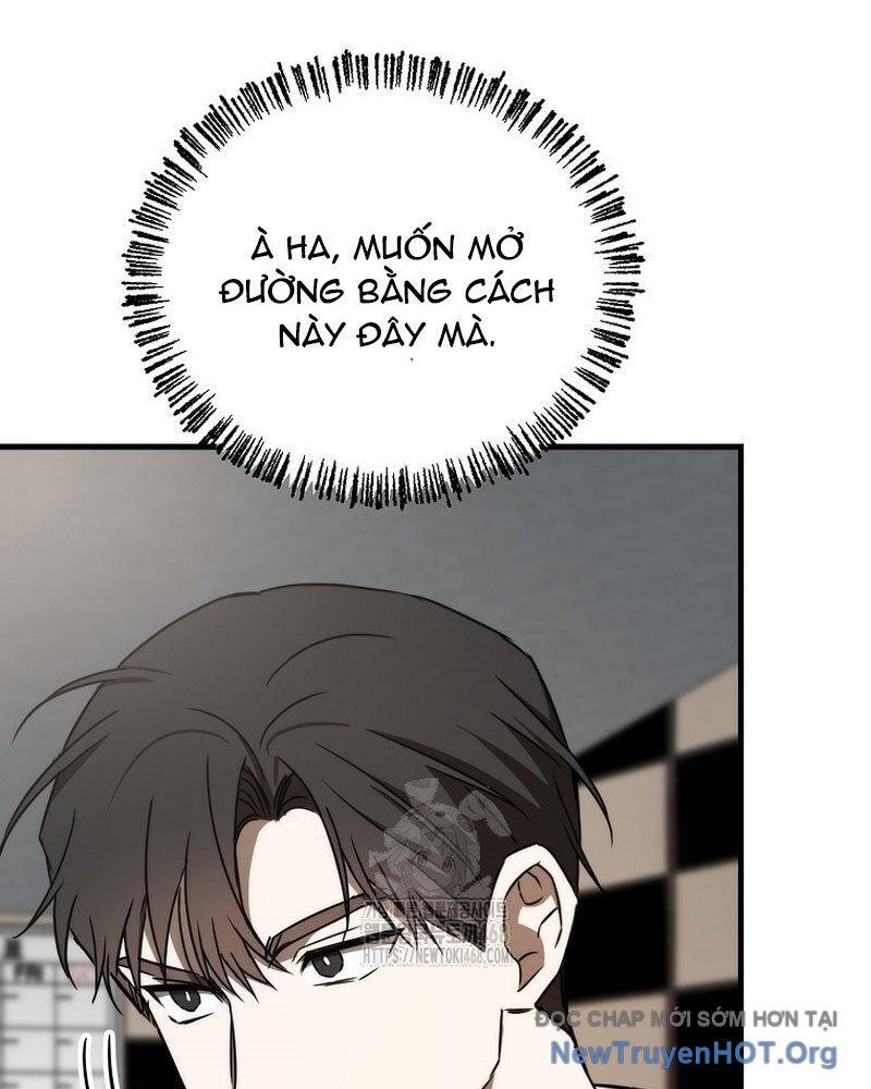page_123