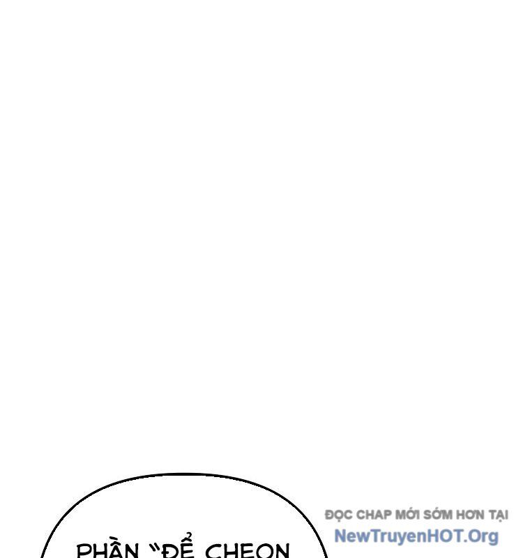 page_116