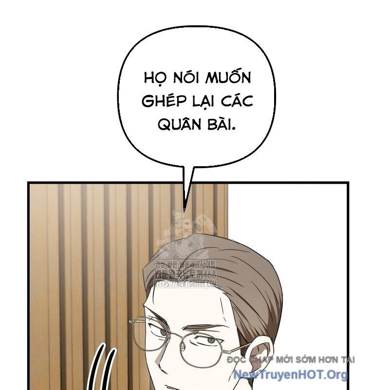 page_12