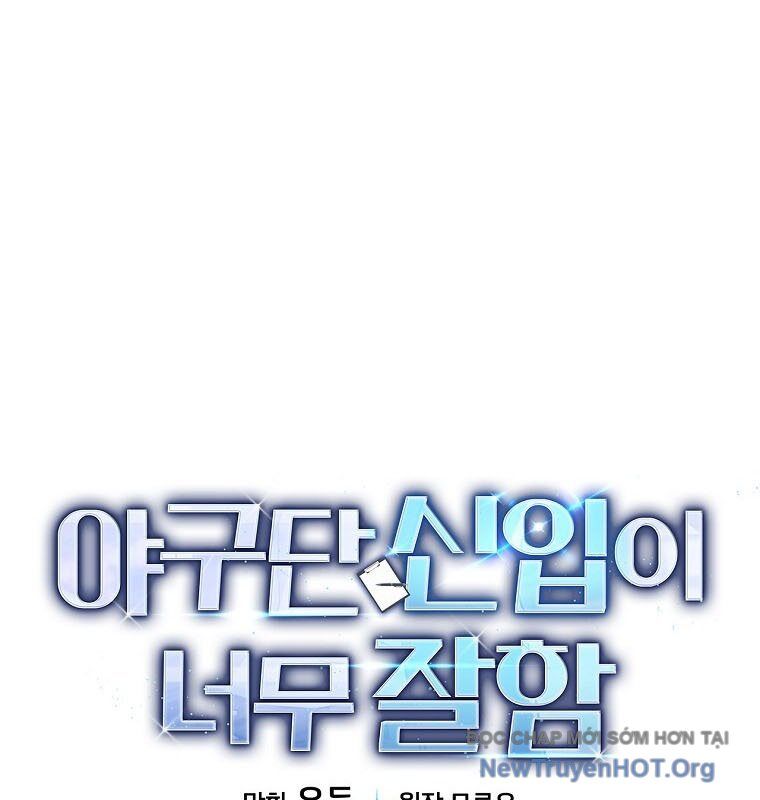 page_164