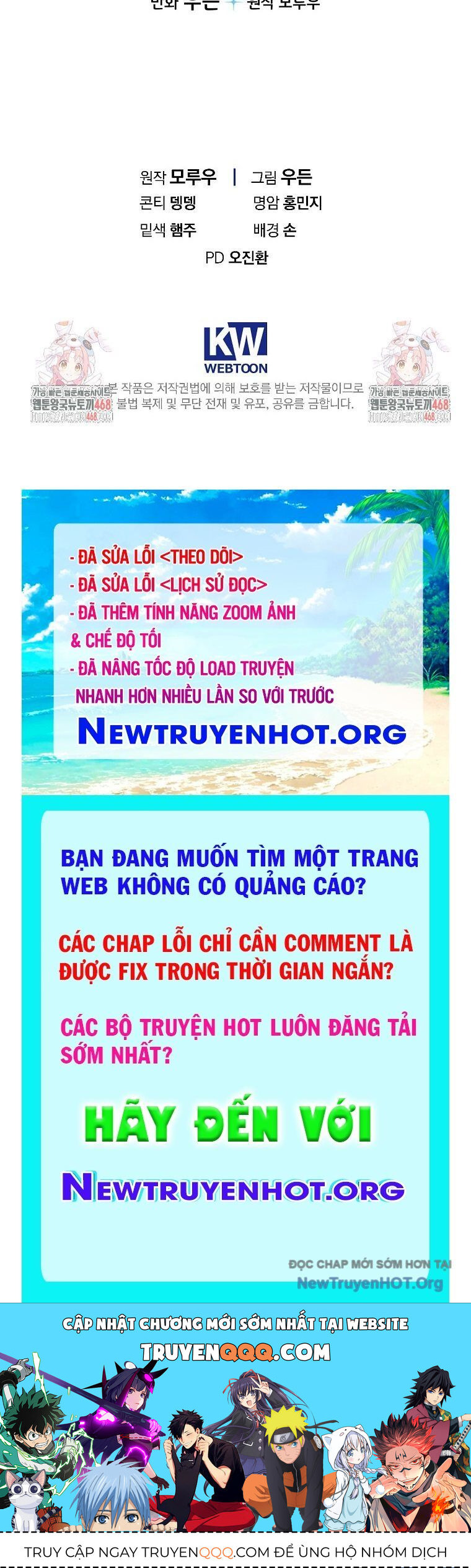 page_165
