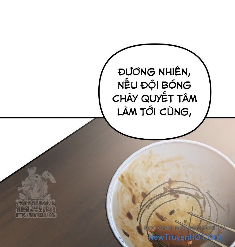 page_123