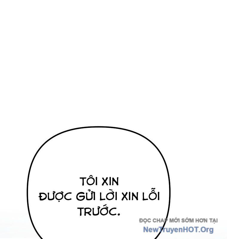 page_120
