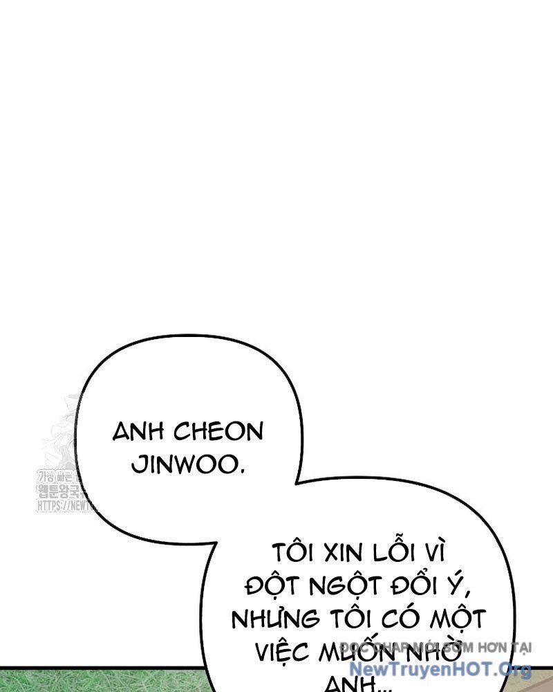 page_138