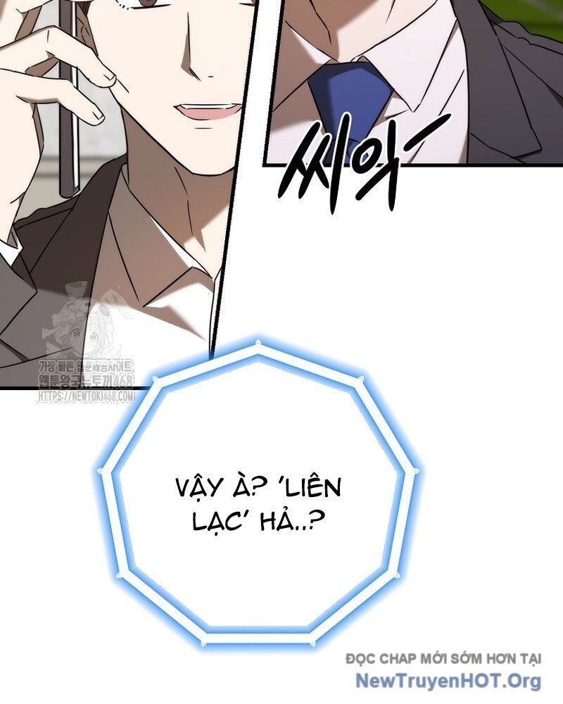 page_155