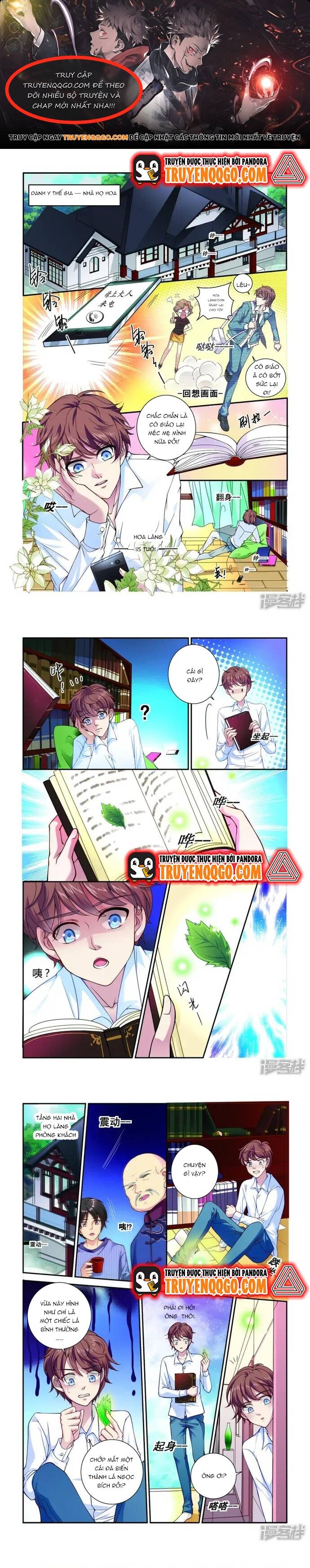 page_0
