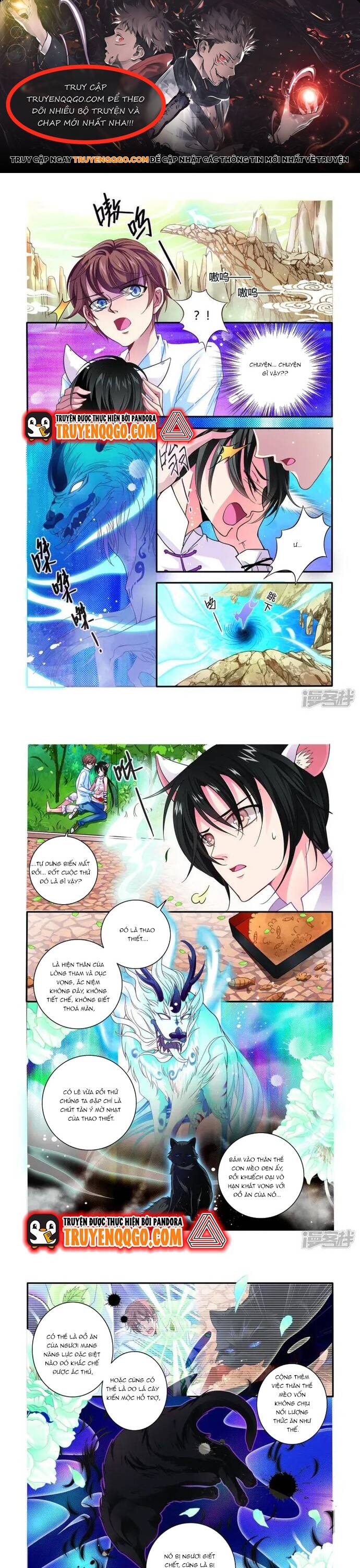 page_0