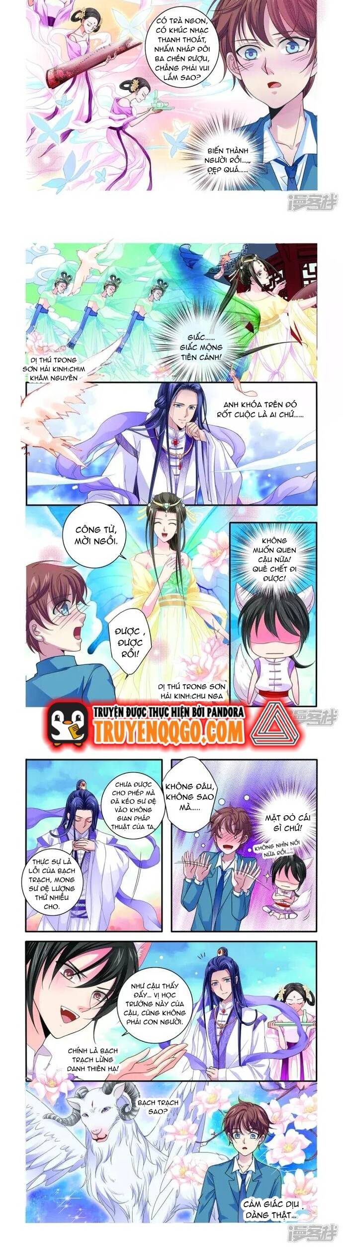 page_1