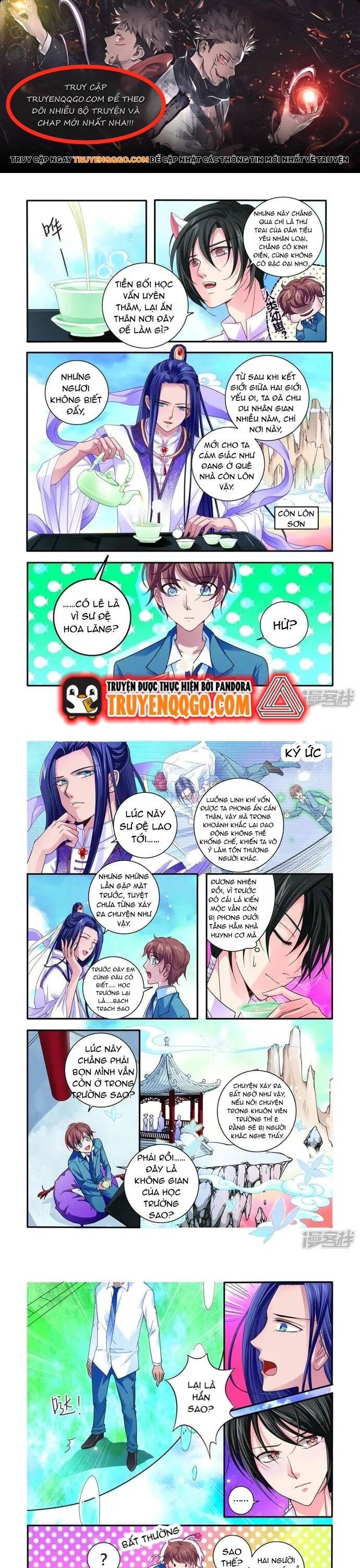 page_0