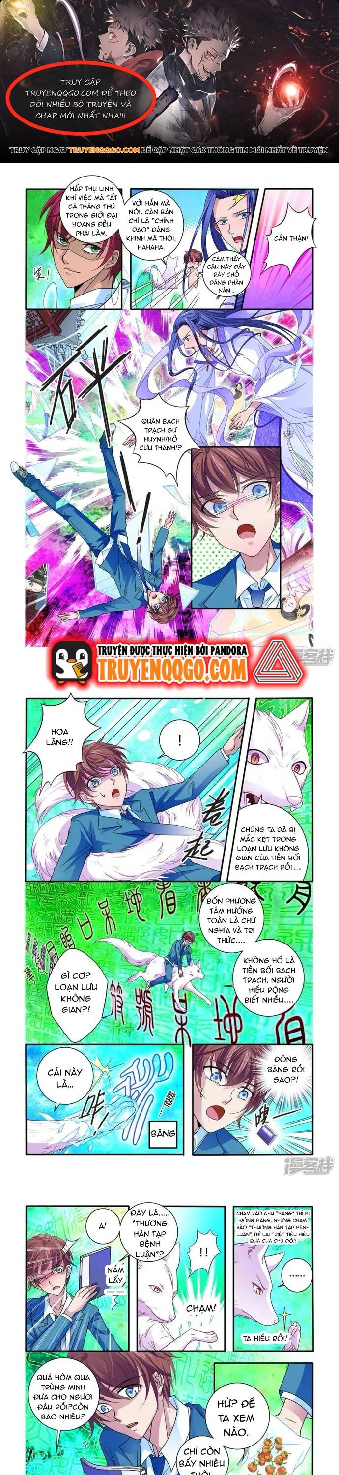 page_0