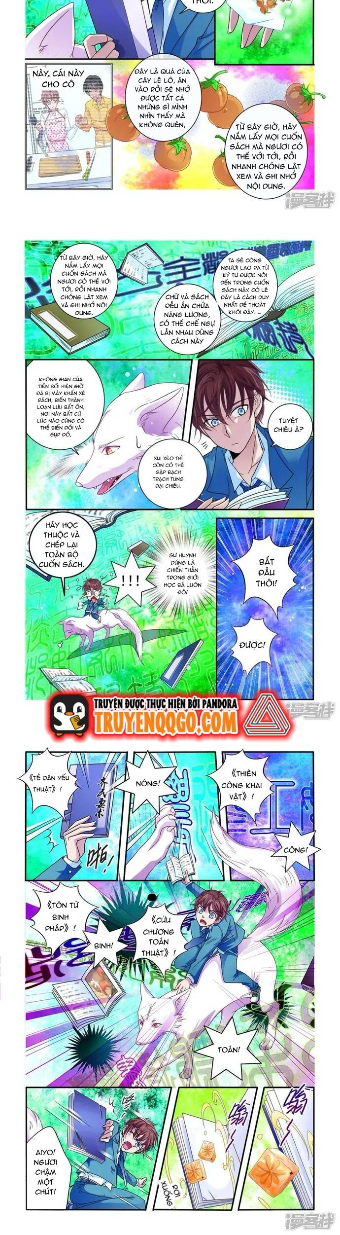 page_1
