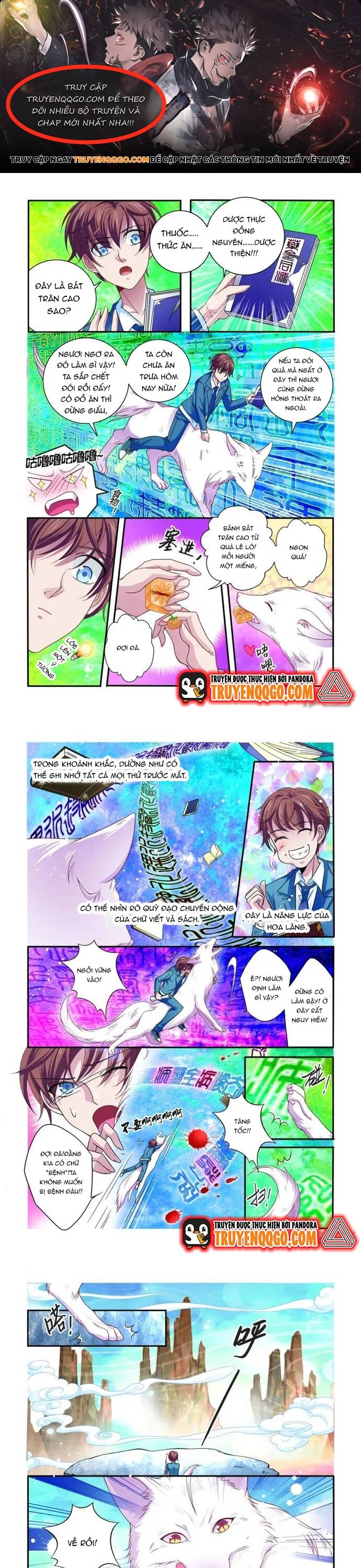 page_0