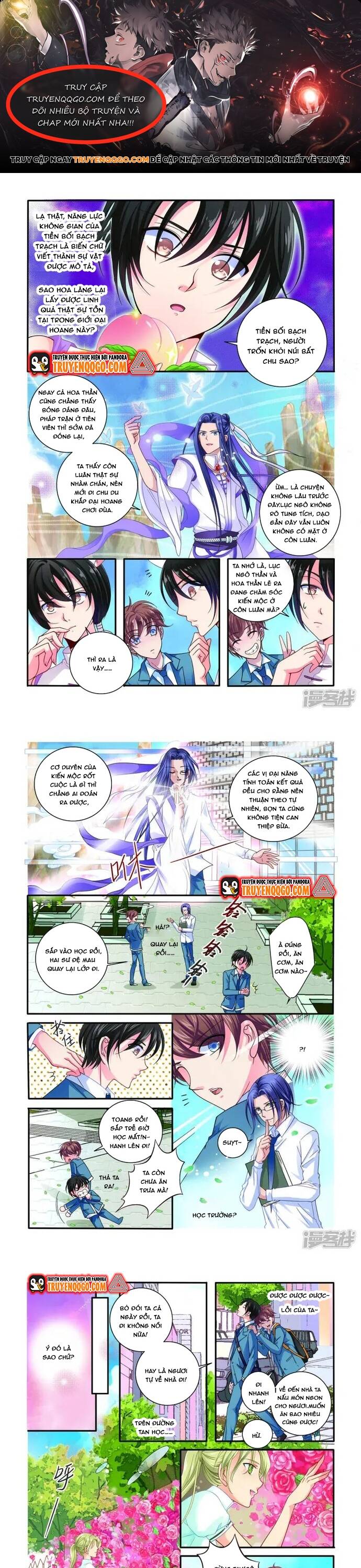 page_0
