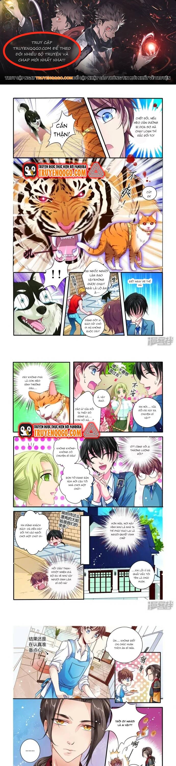 page_0